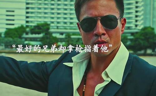 硬汉兄弟吃瓜视频大全,揭秘娱乐圈幕后风云