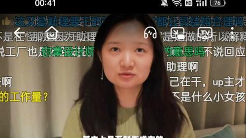 吃瓜少女老王视频大全,揭秘热门视频背后的趣味故事