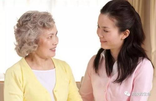 公婆吵架儿媳吃瓜视频,儿媳成吃瓜群众