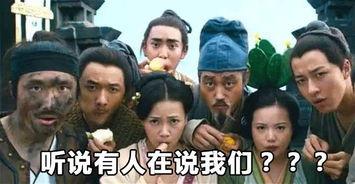 吃瓜群众上台表演视频