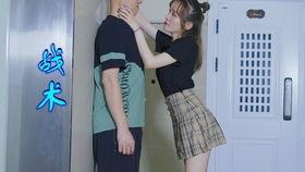 情侣吃瓜吵架视频,甜蜜瞬间变尴尬现场