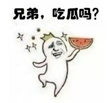 吃瓜群众握爪撇嘴视频播放,揭秘视频背后的热门话题