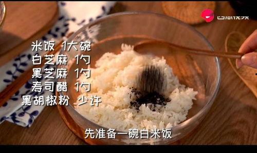 吃米饭和吃瓜的视频,味蕾间的夏日交响曲