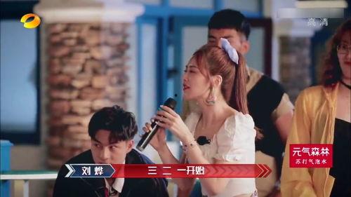 写真视频吃瓜在线观看,吃瓜群众在线狂欢