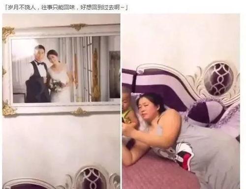 吃瓜婚纱事件真相视频播放,真相视频背后的惊人内幕