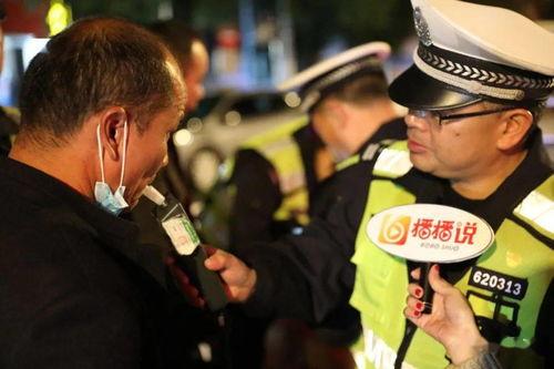 吃瓜群众酒驾视频播放,吃瓜群众现场直击，警示教育引人深思