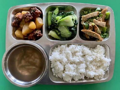 广州校园吃瓜事件视频,揭秘校园网络暴力风波