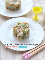 吃瓜饭团做法视频大全教程,吃瓜饭团的经典做法大揭秘